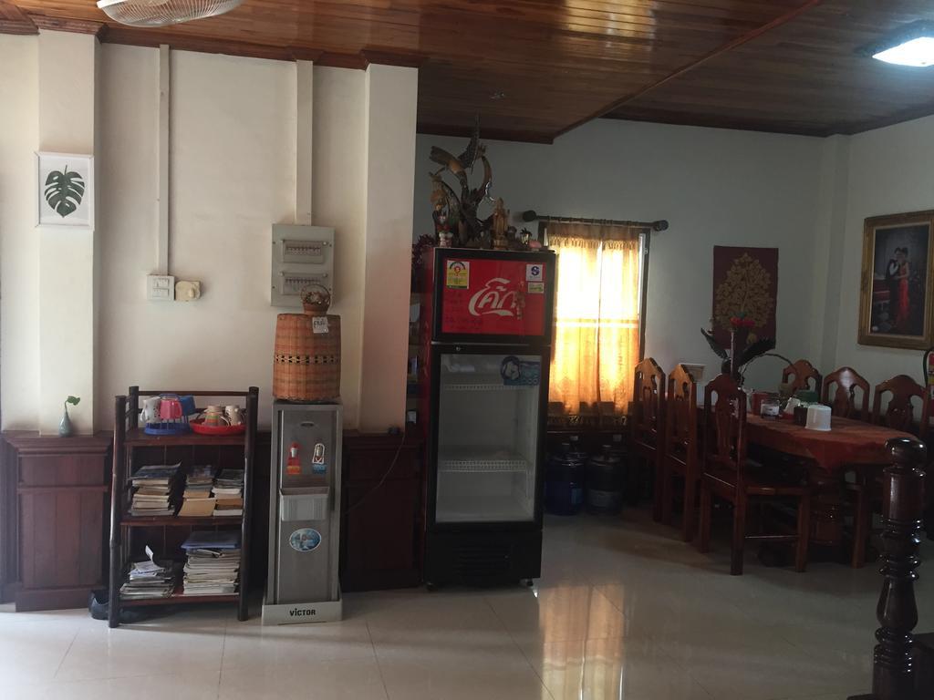 A Tee Guesthouse Luang Prabang Exterior foto